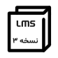 lms
